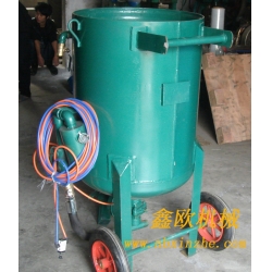 移動(dòng)式開放式噴砂機(jī)，高壓防腐噴砂機(jī)，防腐除銹噴砂機(jī)