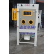 XZ-1010-2雙槍滾筒自動(dòng)噴砂機(jī)，滾籃式噴砂機(jī)，自動(dòng)噴砂機(jī)