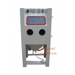 XZ-7660A模具噴砂機(jī)，五金噴砂機(jī)，亞克力塑料噴砂機(jī)