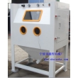 手動(dòng)噴砂機(jī)，木雕噴砂機(jī)，出口品質(zhì)噴砂機(jī)