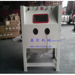 XZ-1280木雕噴砂機(jī),紅木噴砂機(jī)，去毛刺專(zhuān)用噴砂機(jī)，紅木家具噴砂機(jī)