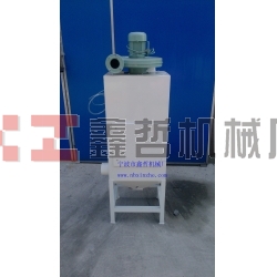 XZ-除塵箱，噴砂機配件，噴砂機除塵箱，除塵設備