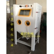 XZ-9070B寧波噴砂機(jī)，手動(dòng)噴砂機(jī)，普壓式噴砂機(jī)，模具噴砂機(jī)