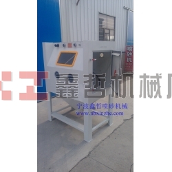 木雕去毛刺噴砂機，木雕專用噴砂機