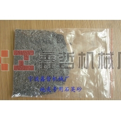 鑫哲-金剛砂，地皮沙，船廠除銹金剛砂