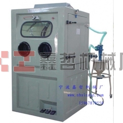水噴砂機，液體噴砂機，濕式噴砂機，北京長空液體噴砂機配件