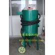 420mm移動(dòng)開方式噴砂機(jī)，防腐除銹噴砂機(jī)
