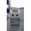 木雕噴砂機(jī)，去毛刺專用噴砂機(jī)，紅木噴砂機(jī)