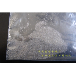 XZ-噴砂拋丸磨料，不銹鋼丸，噴砂拋丸耗材
