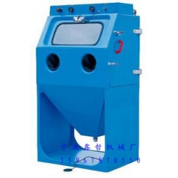 XZ-9060W液體噴砂機(jī),水噴砂機(jī)，濕式噴砂機(jī)