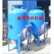 鑫哲防腐噴砂機(jī)，除銹噴砂機(jī)，鋼結(jié)構(gòu)除銹噴砂機(jī)