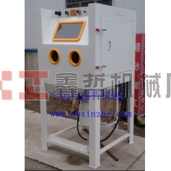 XZ-9070D高壓噴砂機，壓入式噴砂機，箱體高壓噴砂機