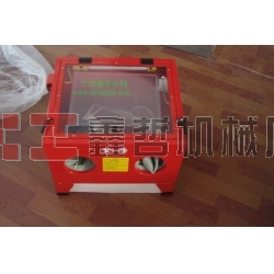 小型噴砂機，迷你型噴砂機，小五金噴砂機