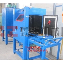 XZ-手動噴砂機，手動推車轉(zhuǎn)盤噴砂機，鑄件模具專用噴砂機