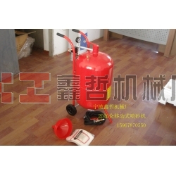 建水玉器噴砂機，浦江水晶噴砂機，石頭拋光噴砂機
