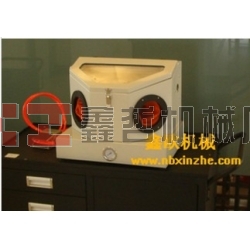 首飾噴砂機(jī)，玉器噴砂機(jī)，實(shí)驗(yàn)器材噴砂機(jī)